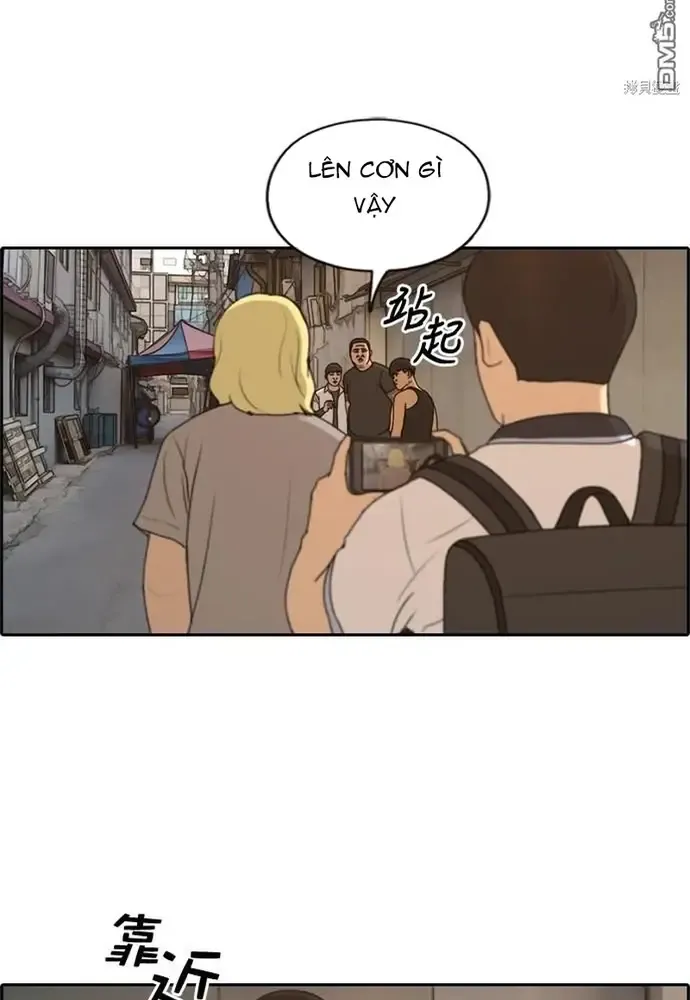 Free Draw - Chương 231