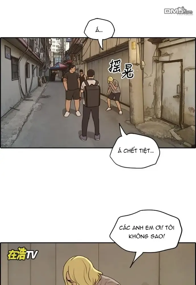 Free Draw - Chương 231