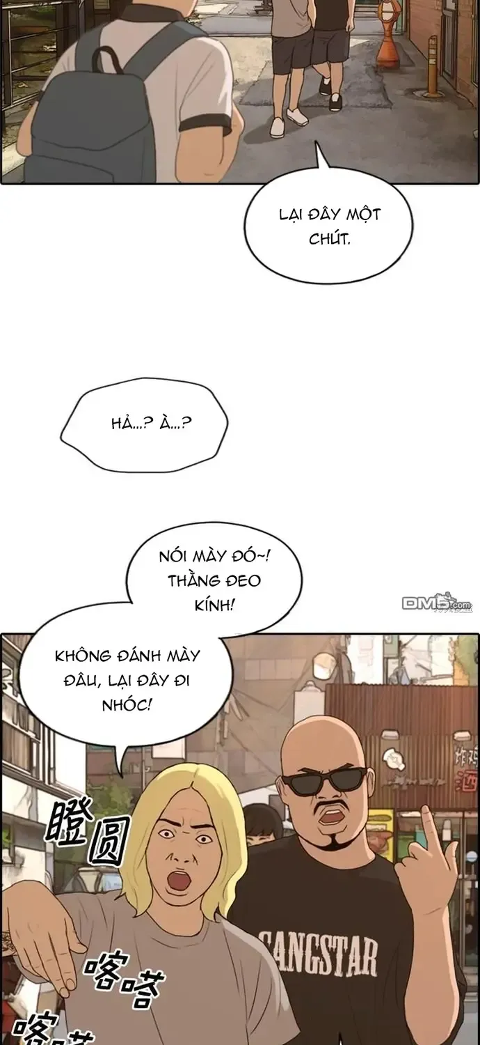 Free Draw - Chương 231