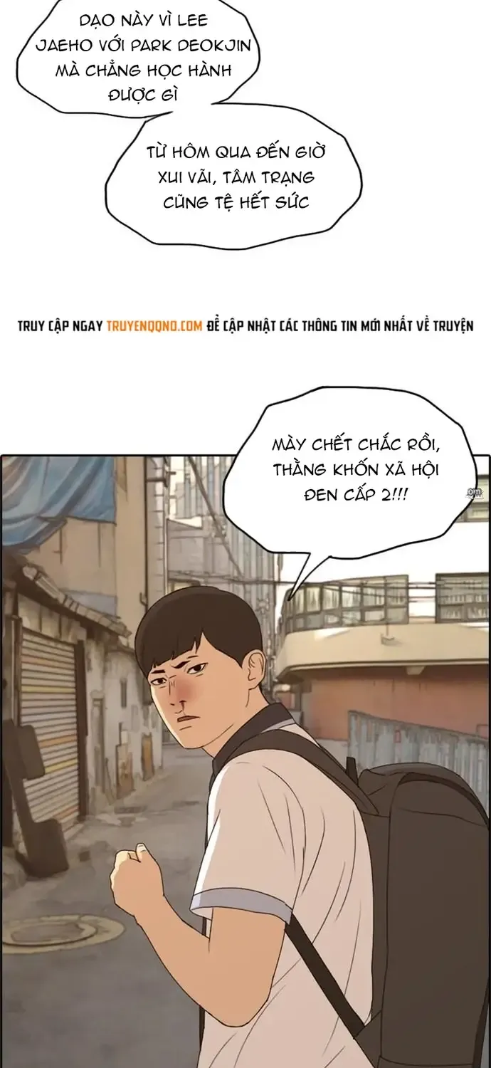 Free Draw - Chương 231