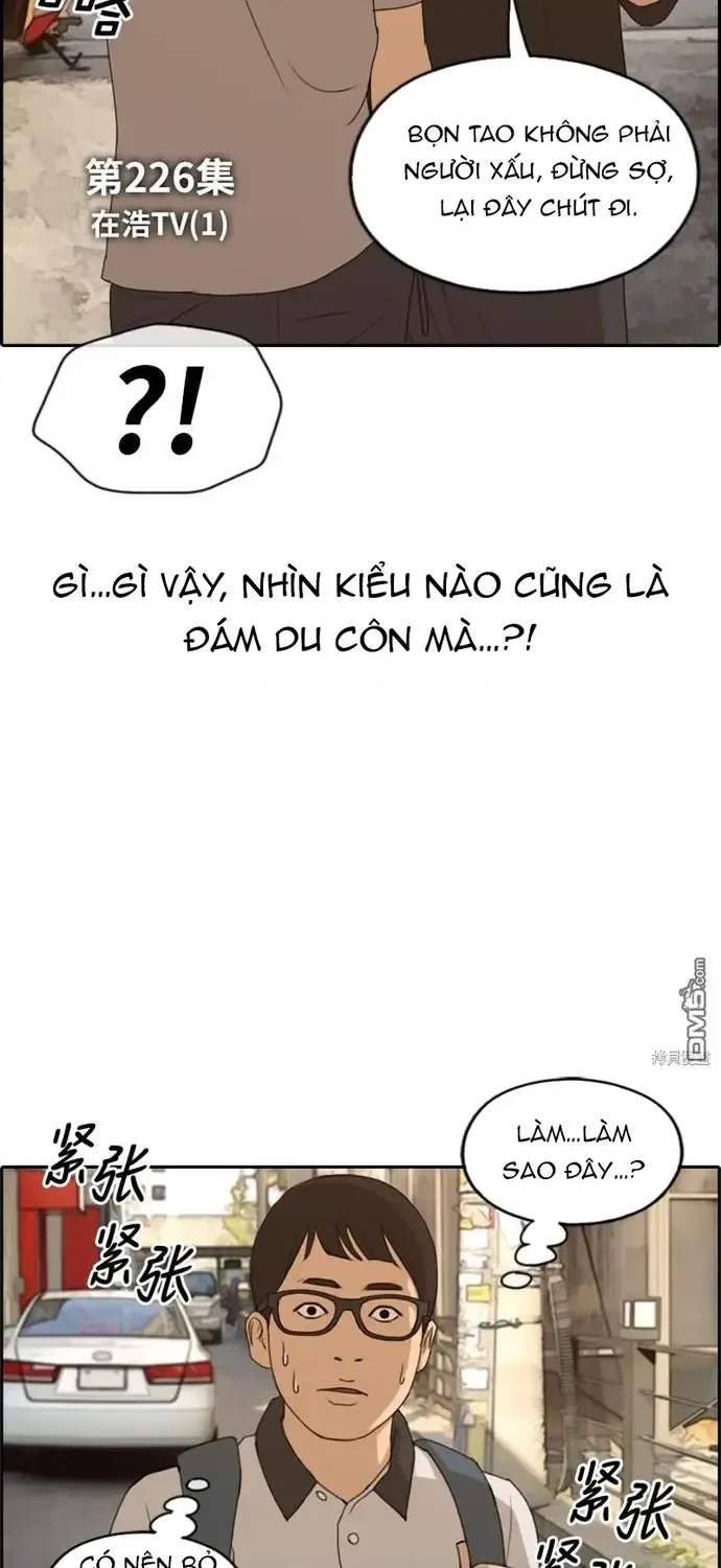 Free Draw - Chương 231