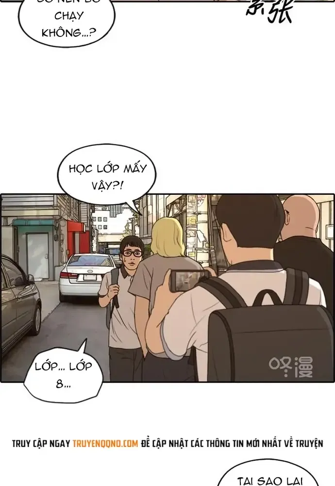 Free Draw - Chương 231