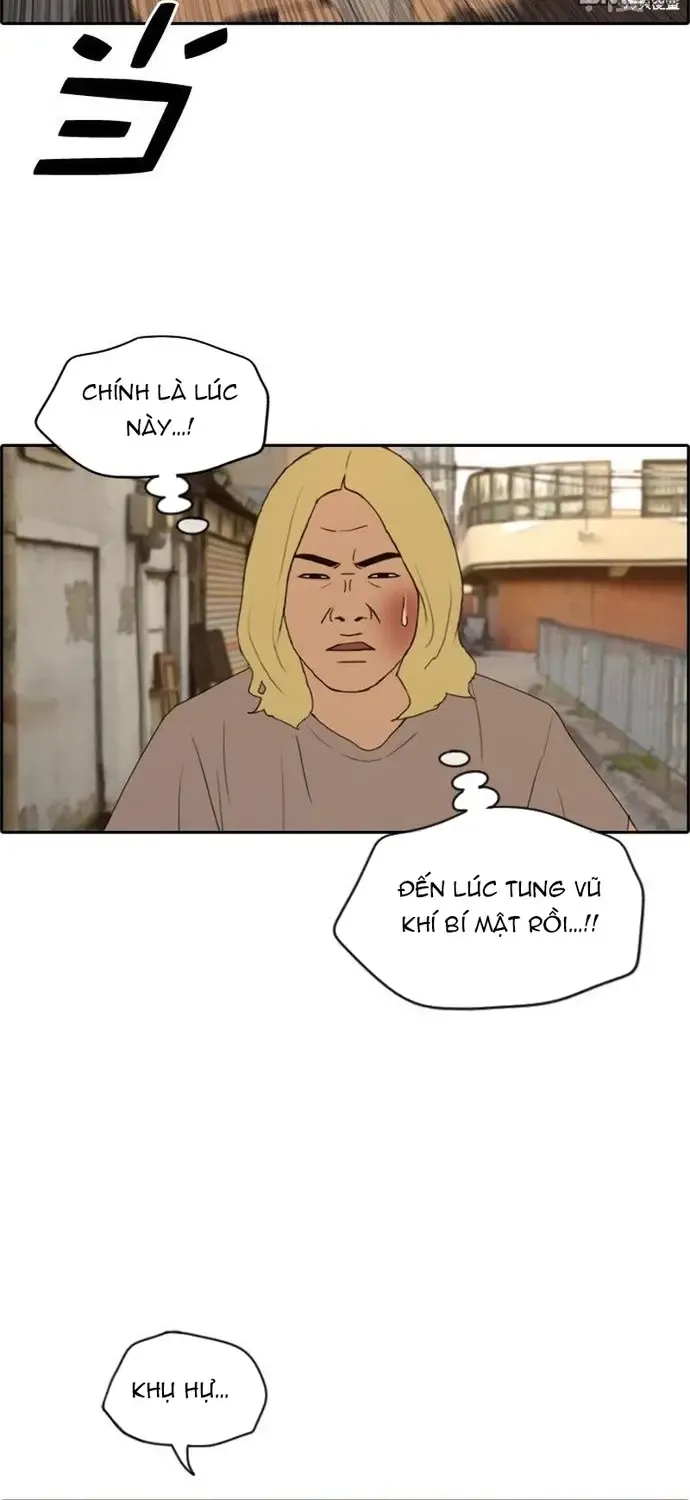 Free Draw - Chương 232