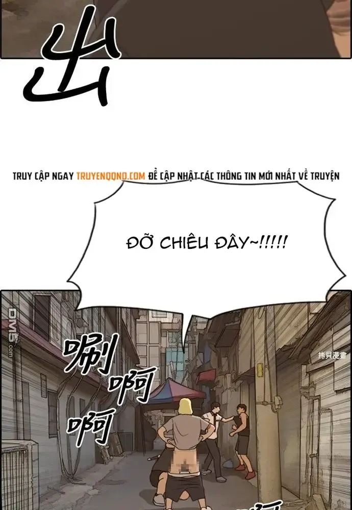 Free Draw - Chương 232