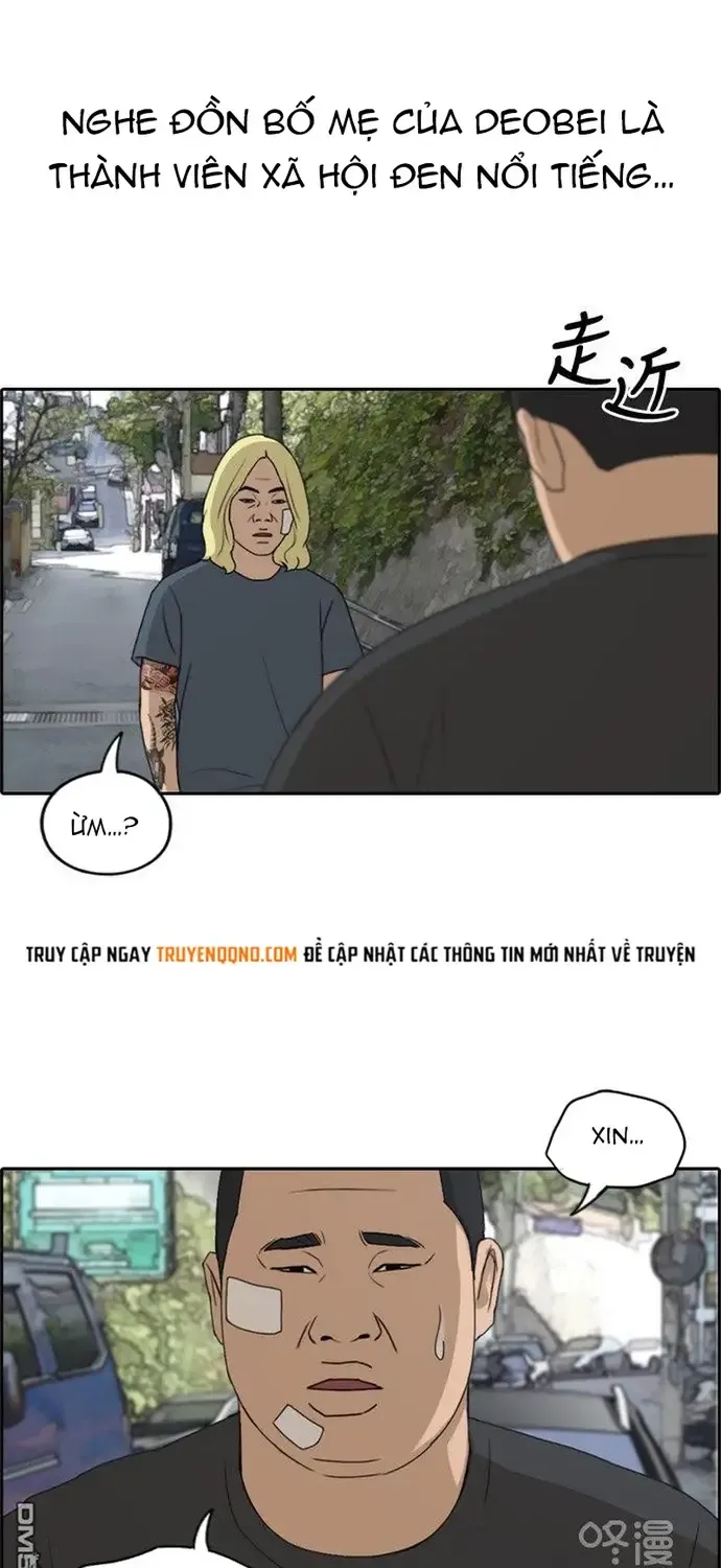Free Draw - Chương 232