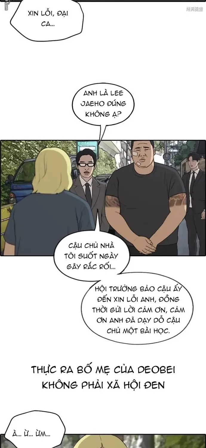 Free Draw - Chương 232