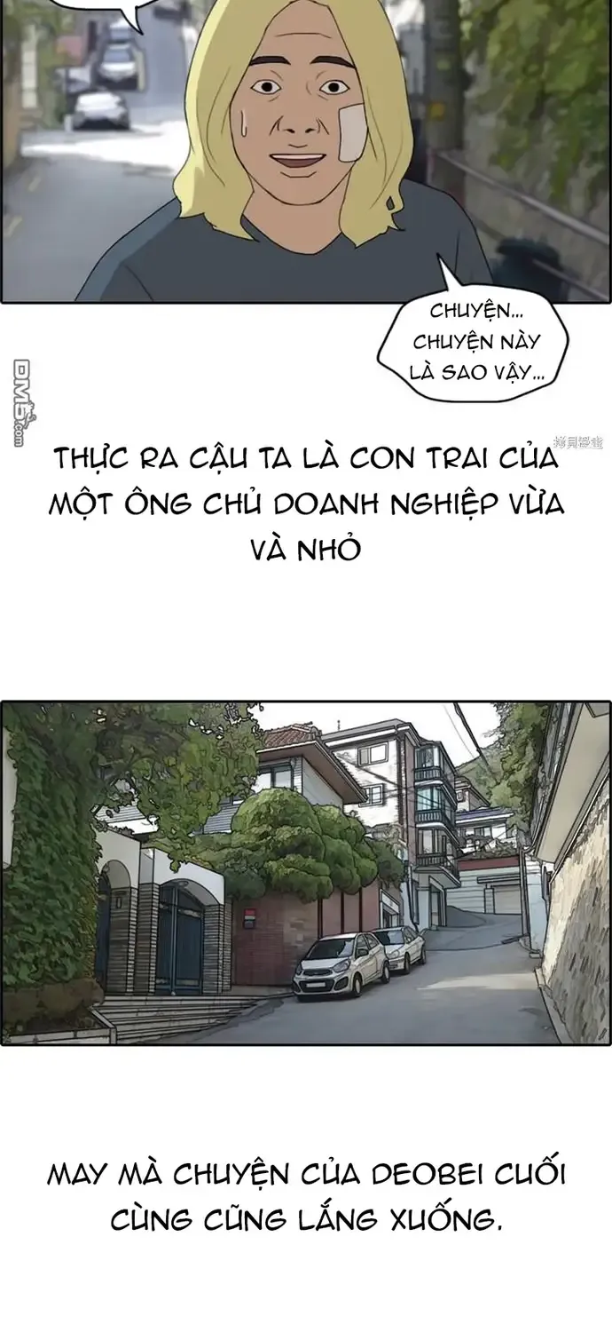 Free Draw - Chương 232