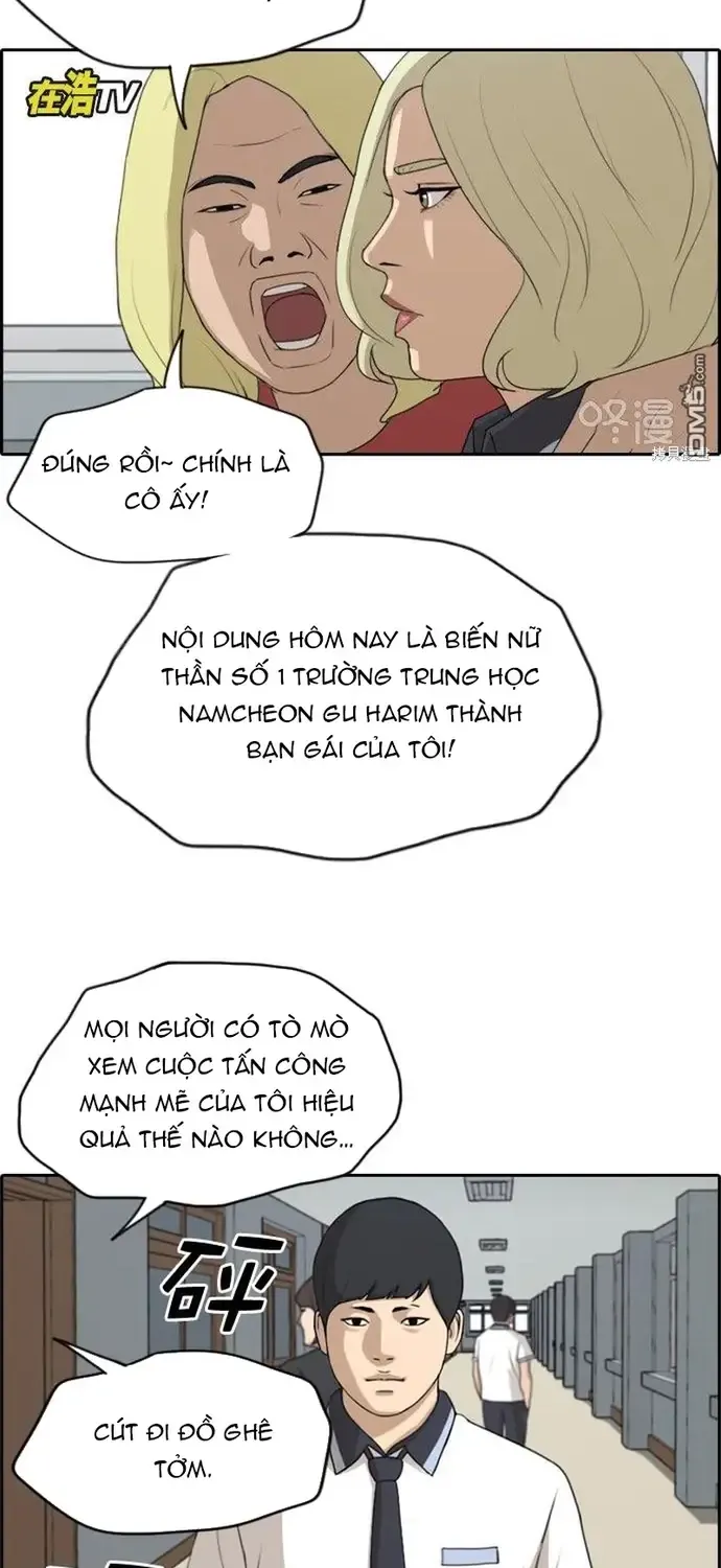 Free Draw - Chương 232