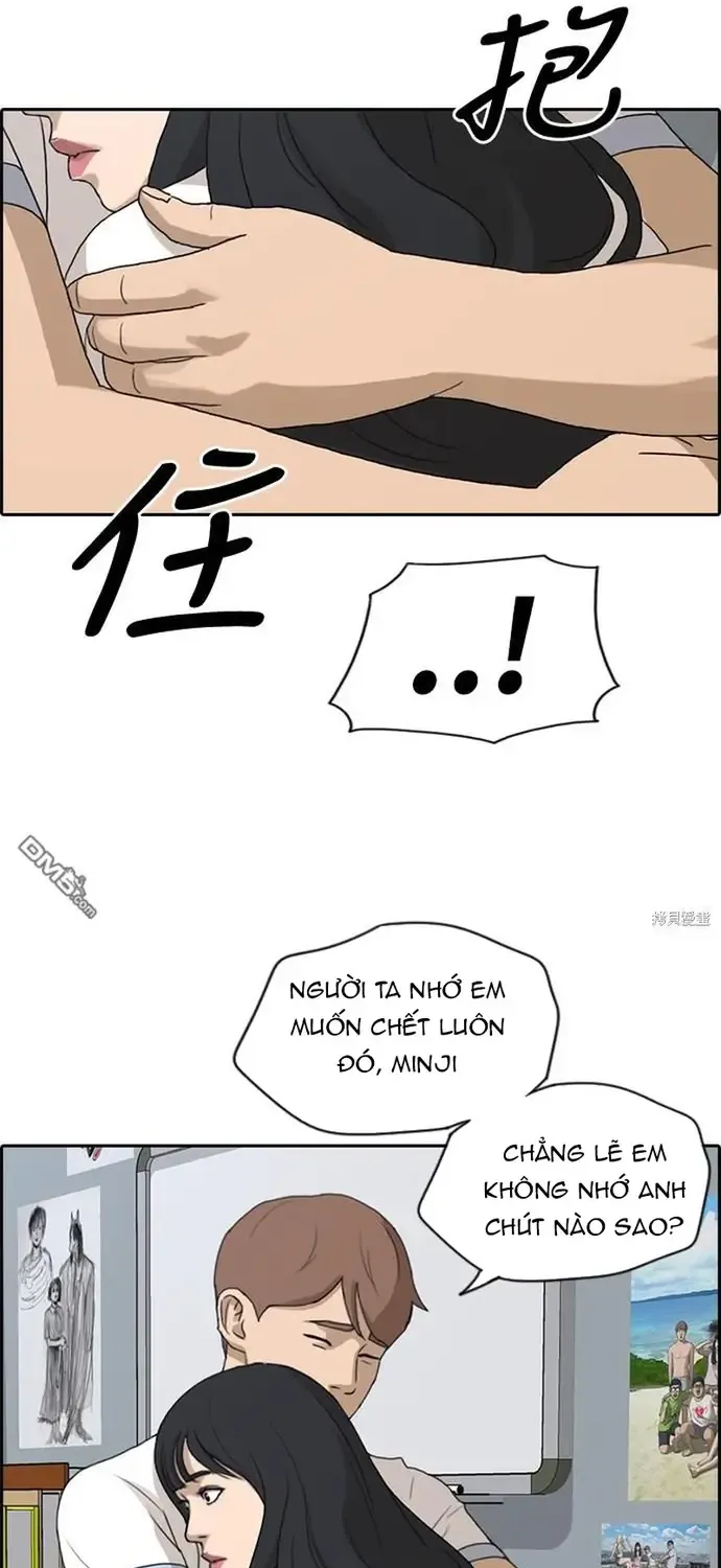 Free Draw - Chương 232