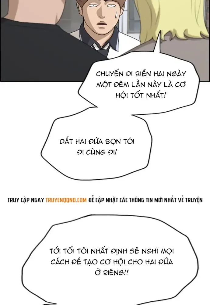 Free Draw - Chương 233