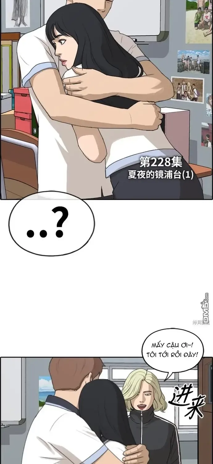 Free Draw - Chương 233