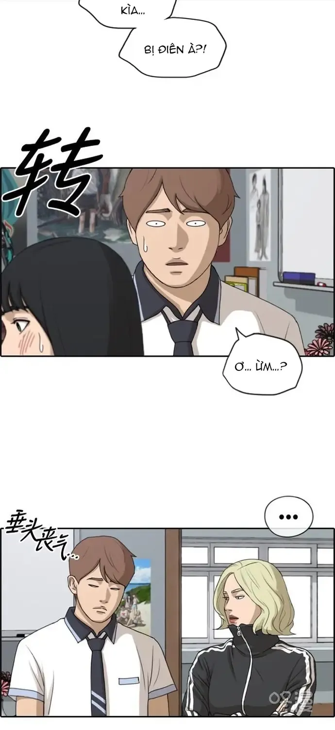 Free Draw - Chương 233