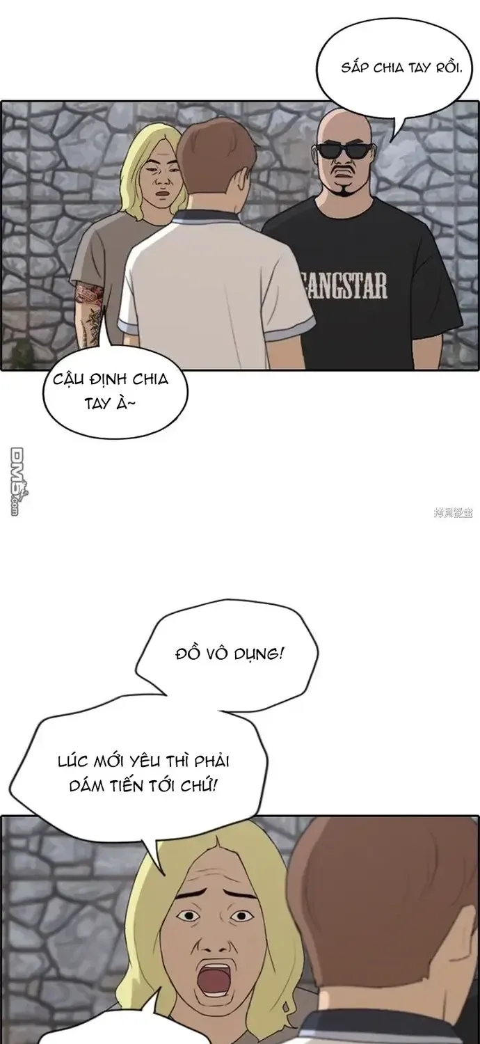 Free Draw - Chương 234