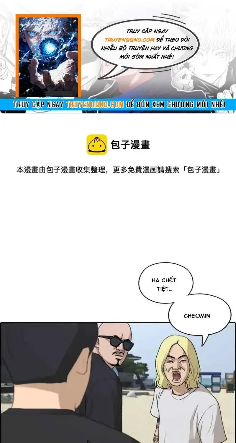 Free Draw - Chương 235