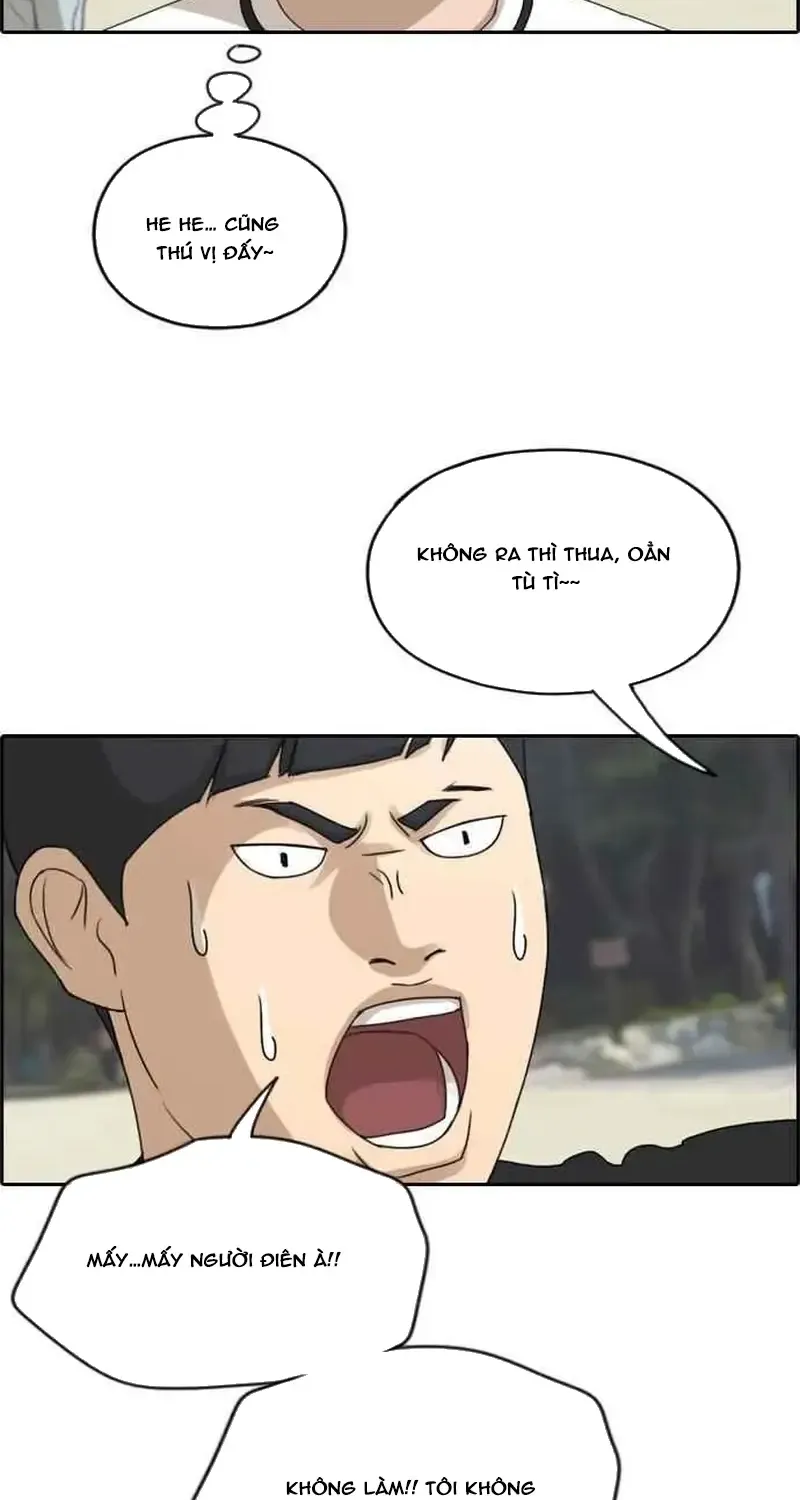 Free Draw - Chương 235