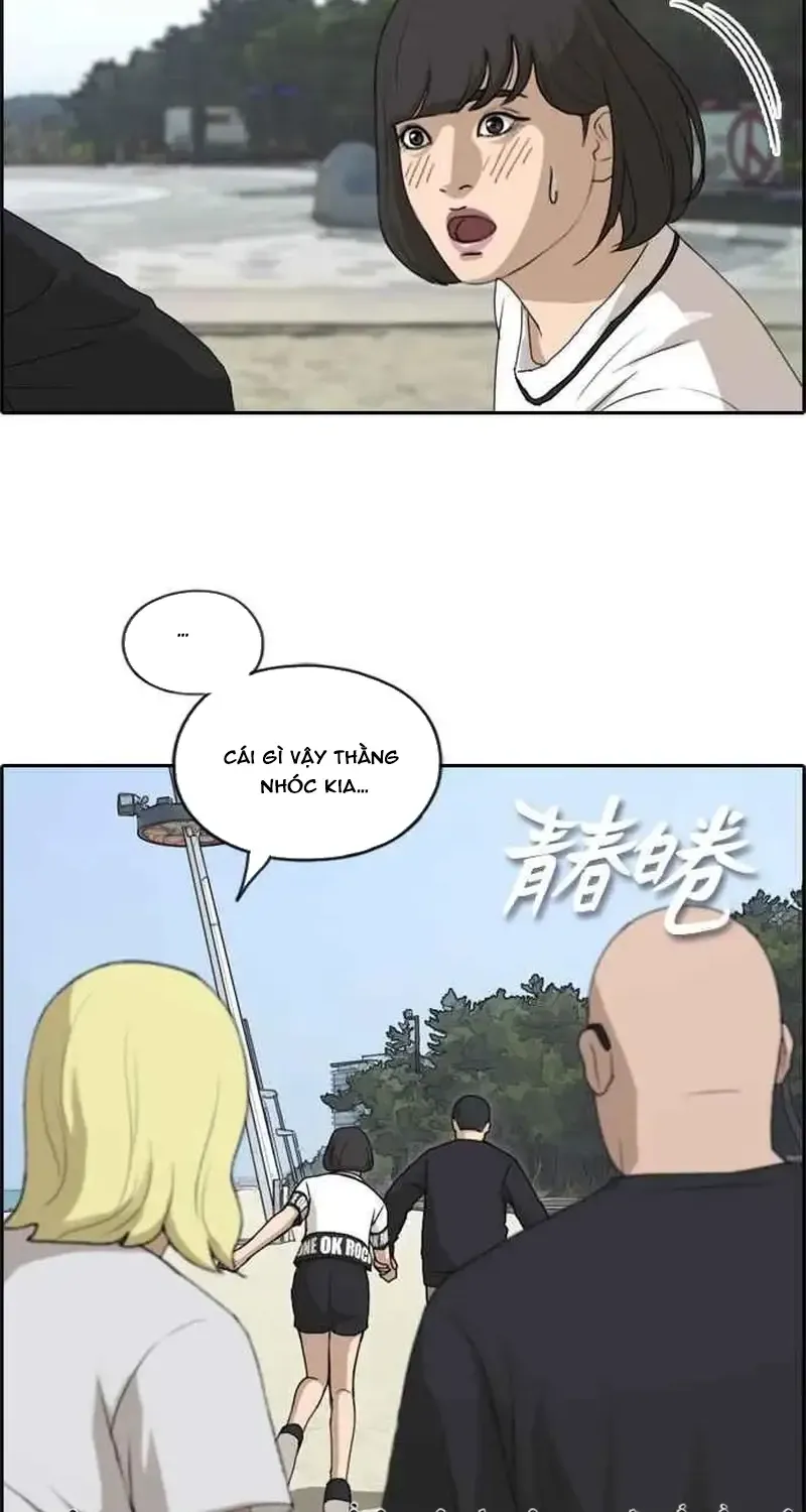 Free Draw - Chương 235