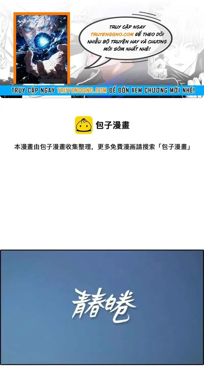 Free Draw - Chương 236