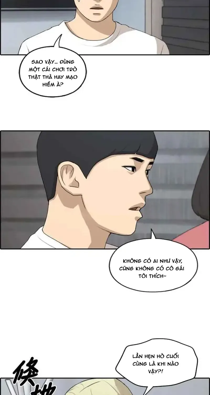 Free Draw - Chương 236