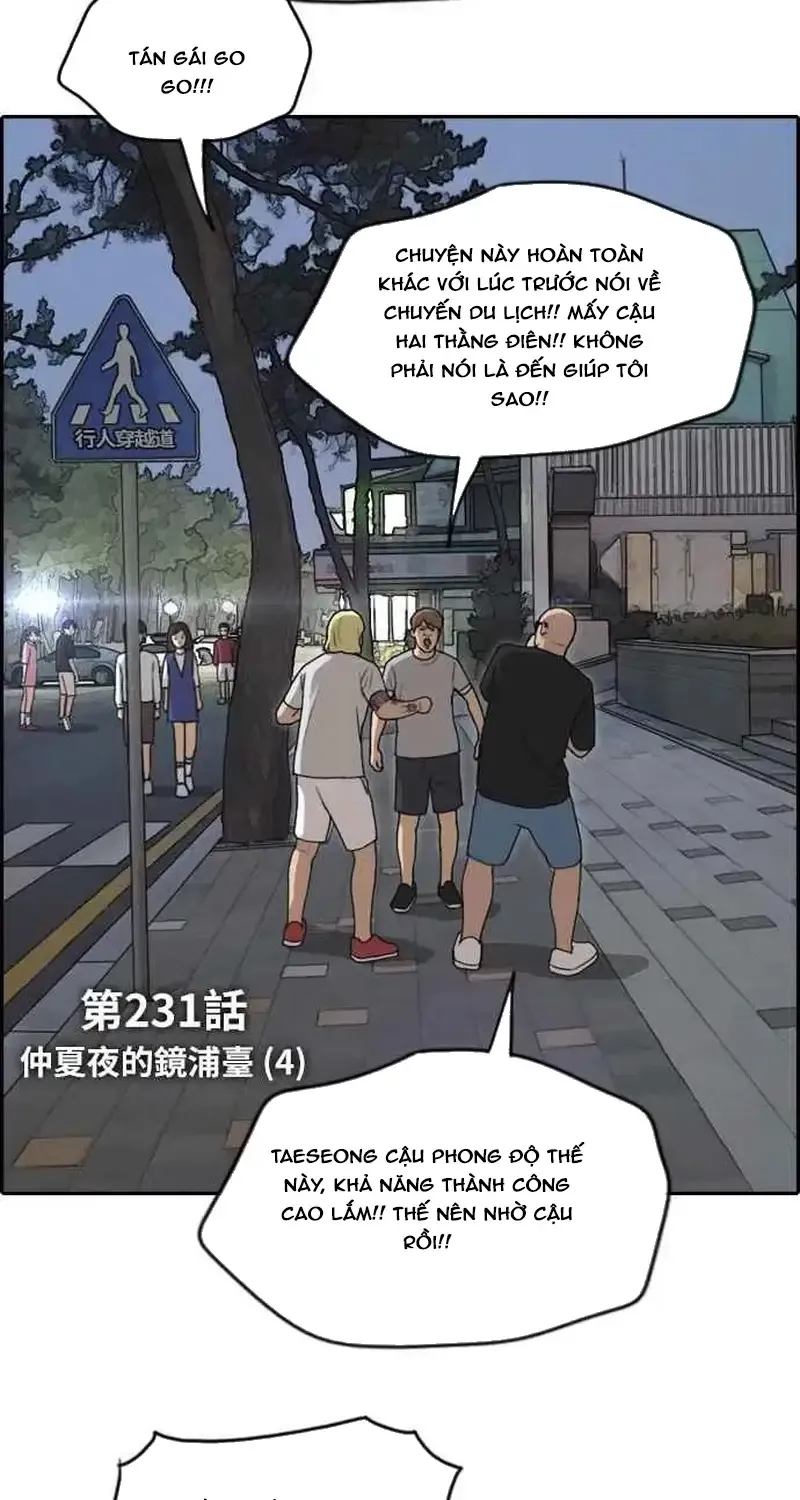 Free Draw - Chương 236