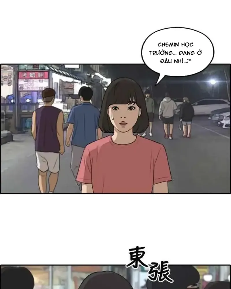 Free Draw - Chương 236