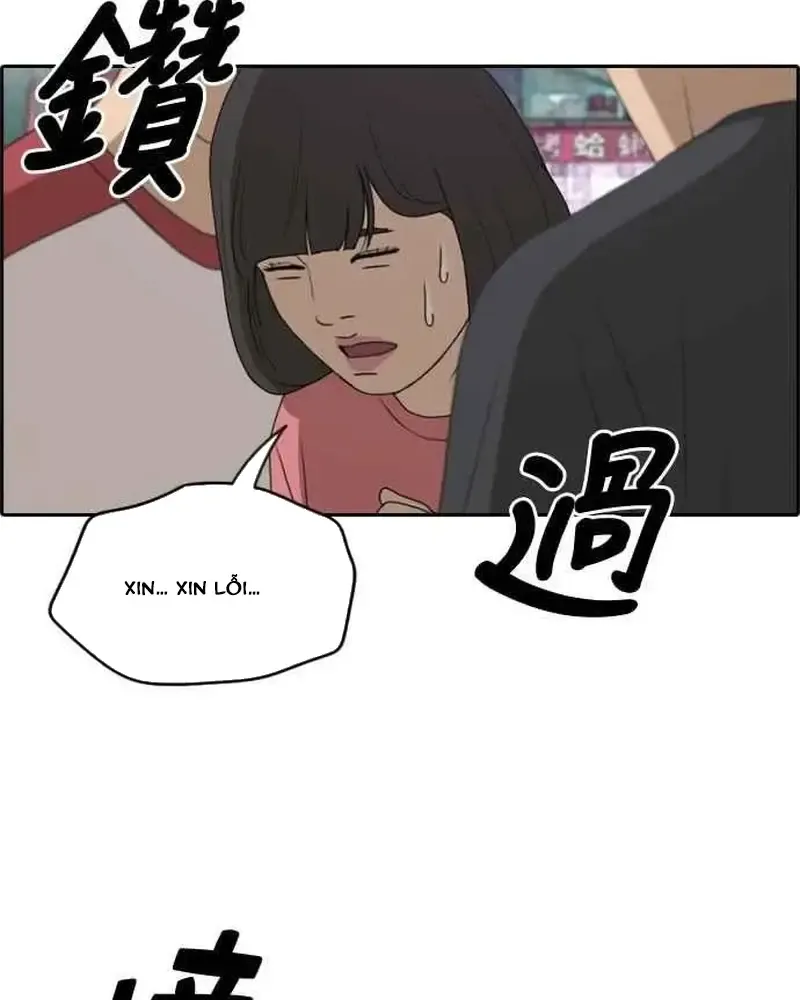 Free Draw - Chương 236