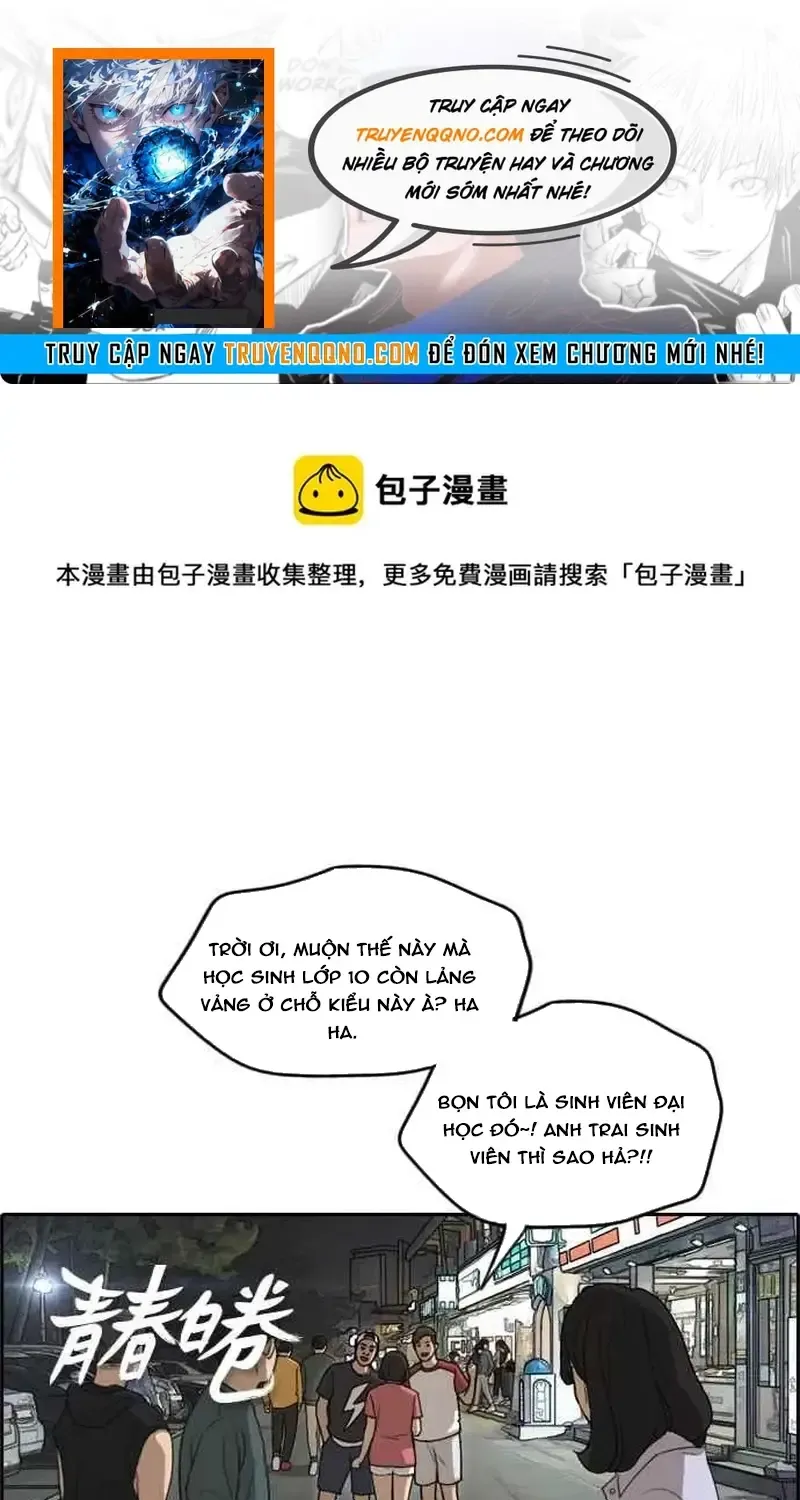 Free Draw - Chương 237