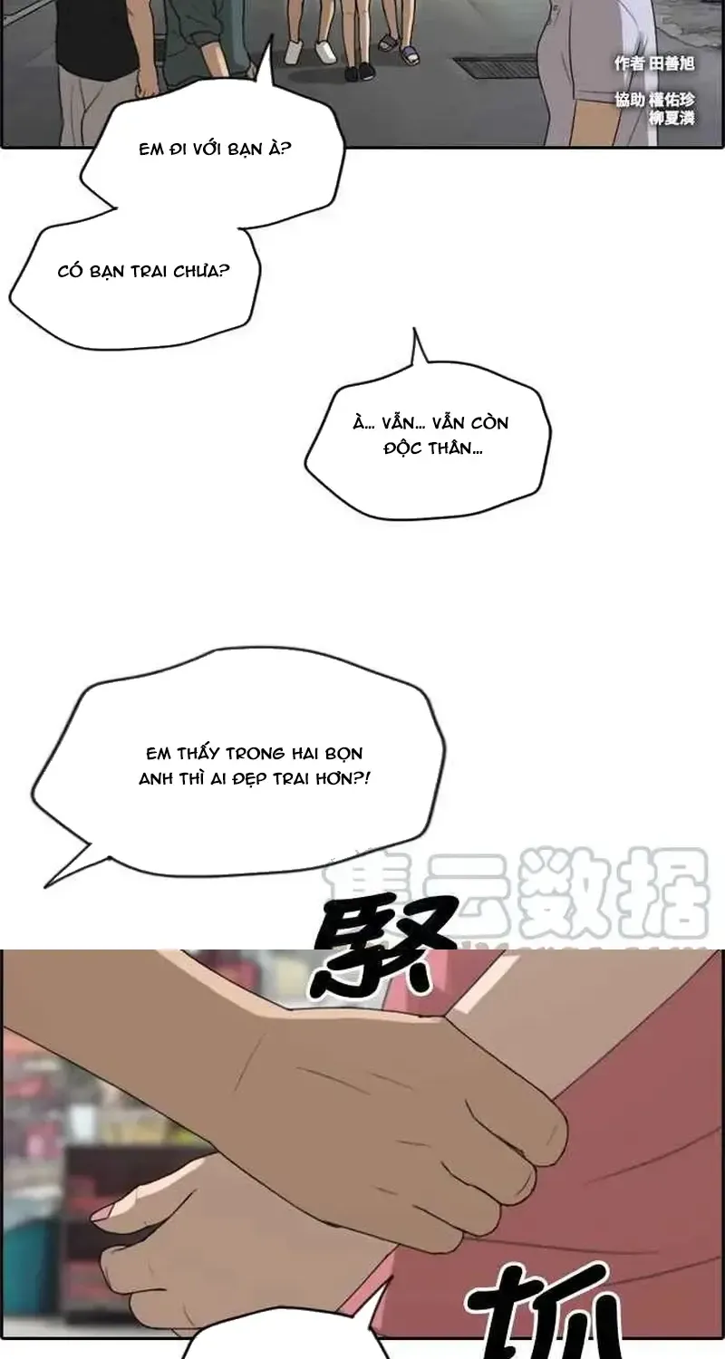 Free Draw - Chương 237