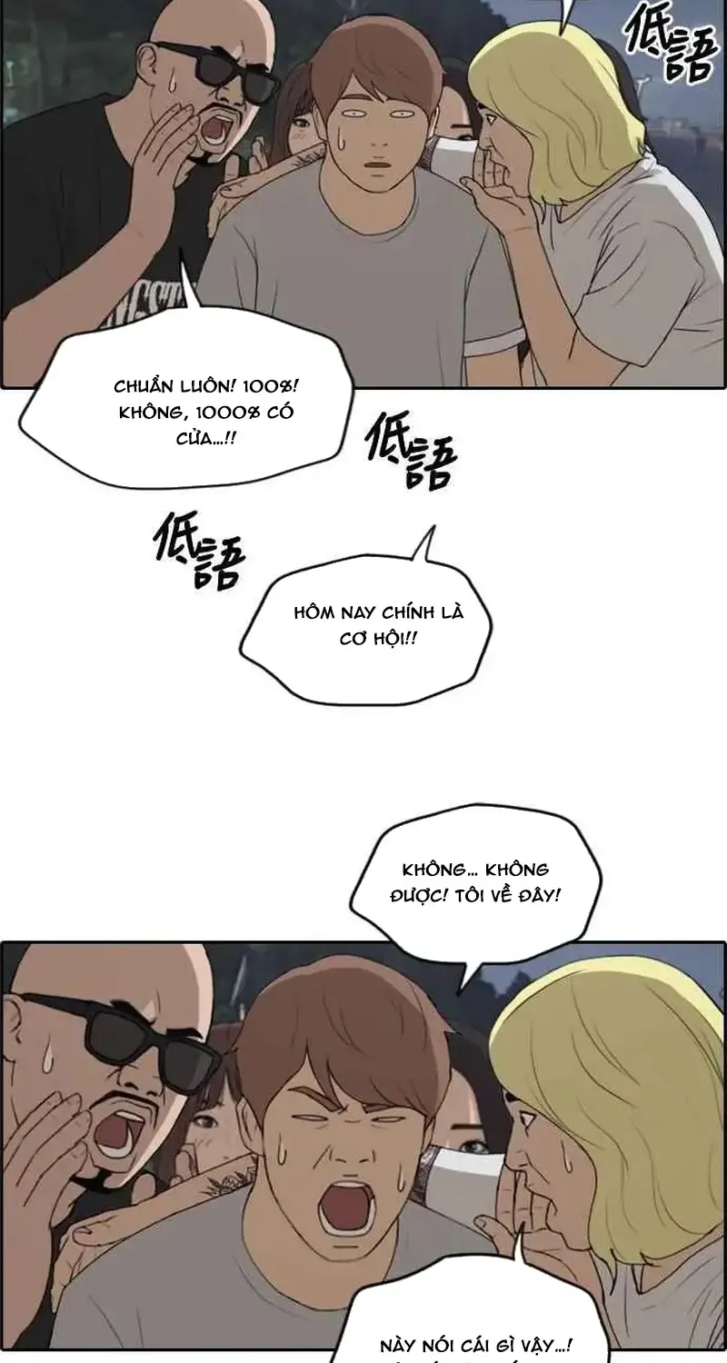 Free Draw - Chương 237
