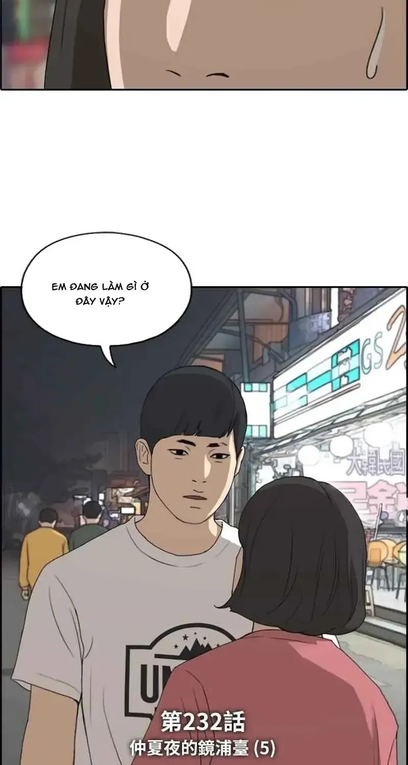 Free Draw - Chương 237