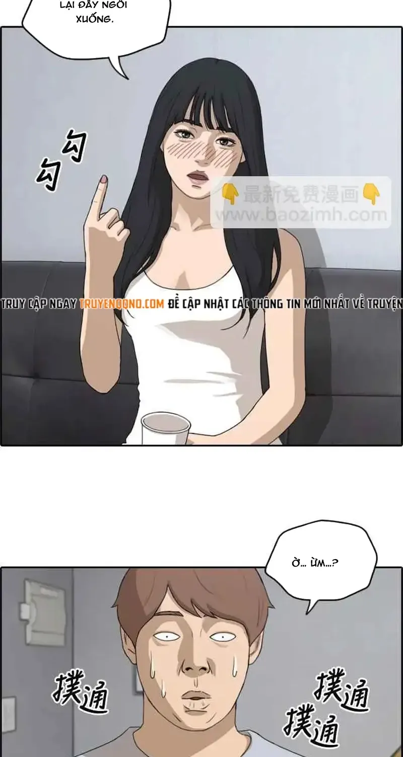 Free Draw - Chương 237