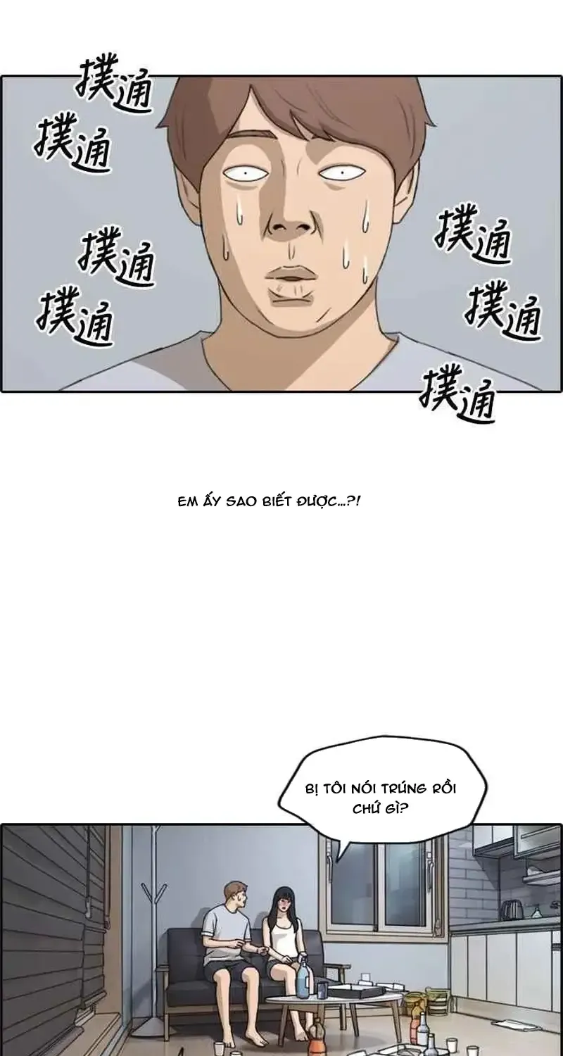 Free Draw - Chương 237