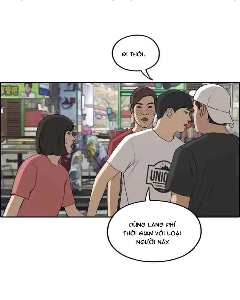 Free Draw - Chương 237