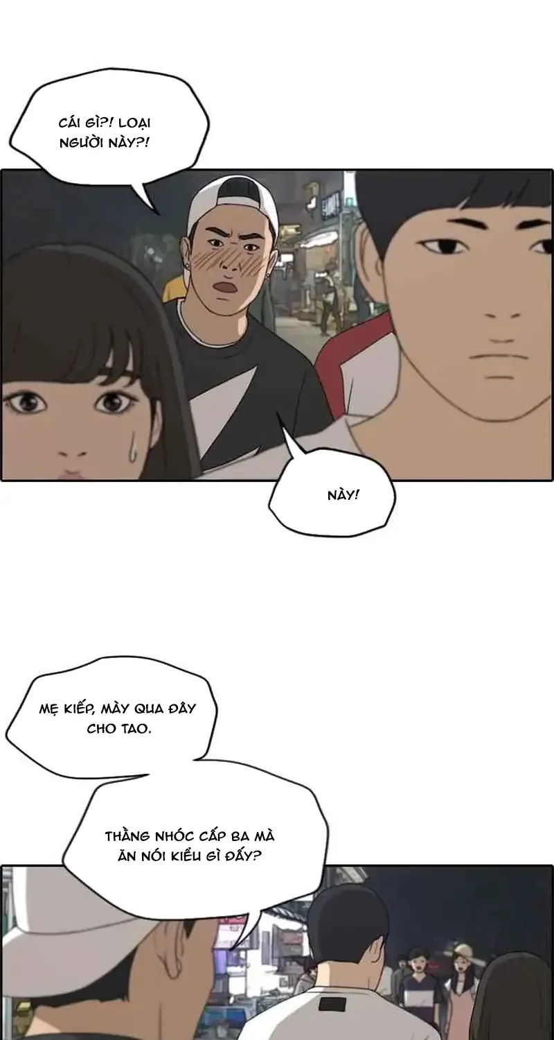 Free Draw - Chương 237