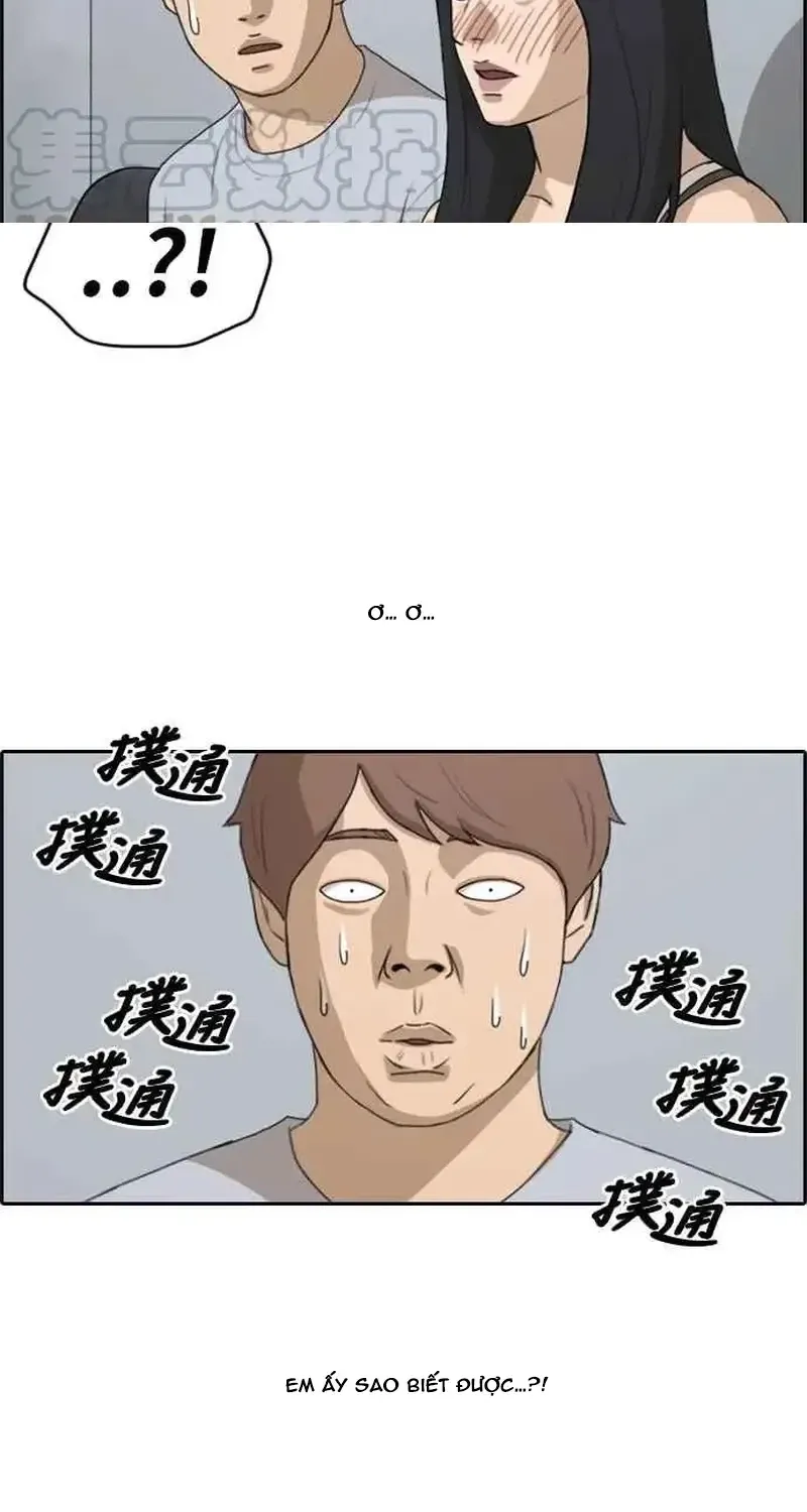 Free Draw - Chương 238