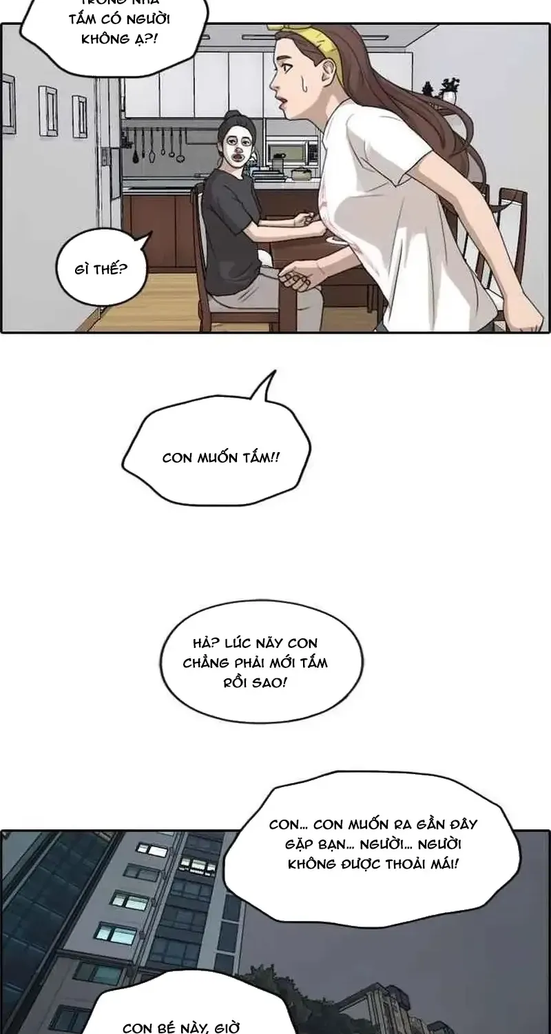 Free Draw - Chương 239