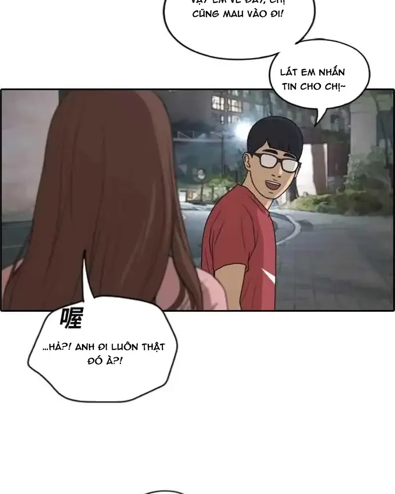 Free Draw - Chương 239