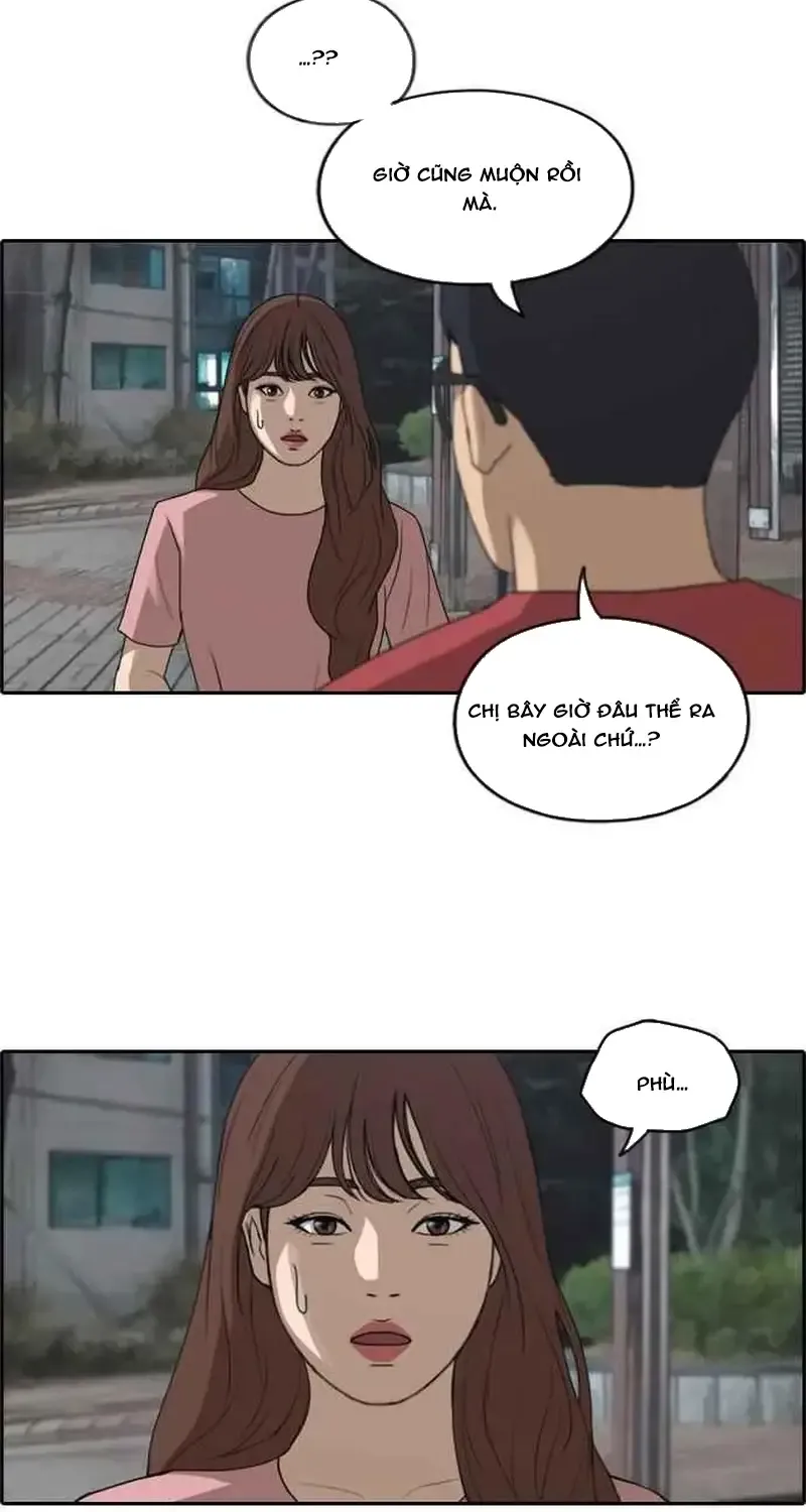 Free Draw - Chương 239