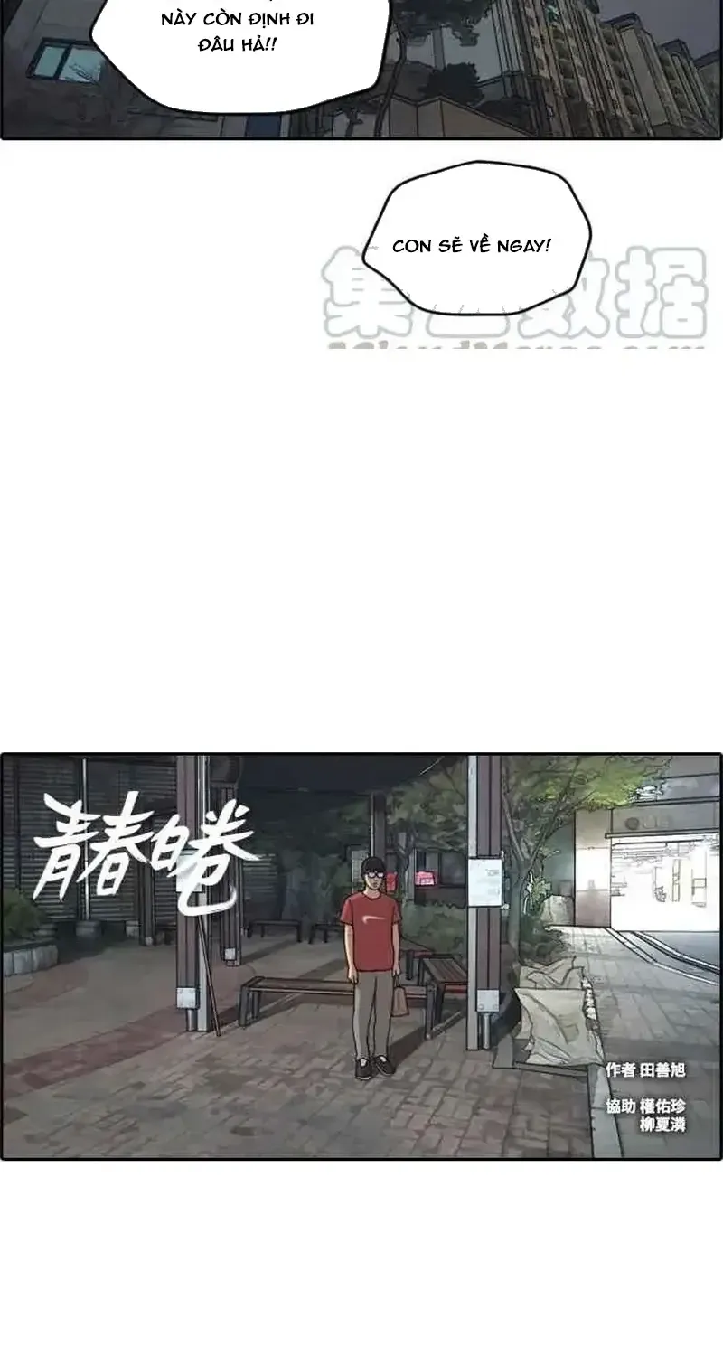 Free Draw - Chương 239