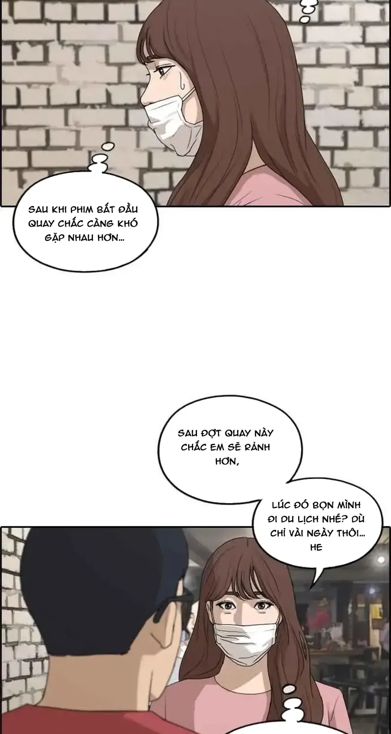 Free Draw - Chương 239