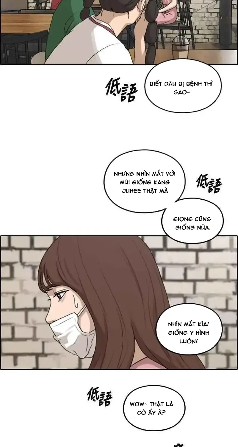Free Draw - Chương 239
