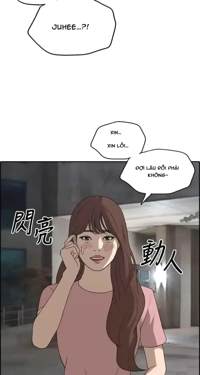 Free Draw - Chương 239