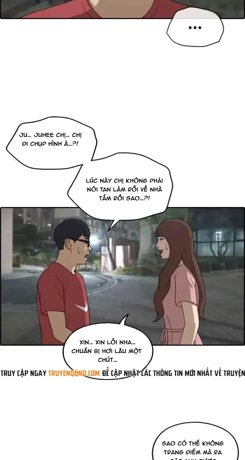 Free Draw - Chương 239