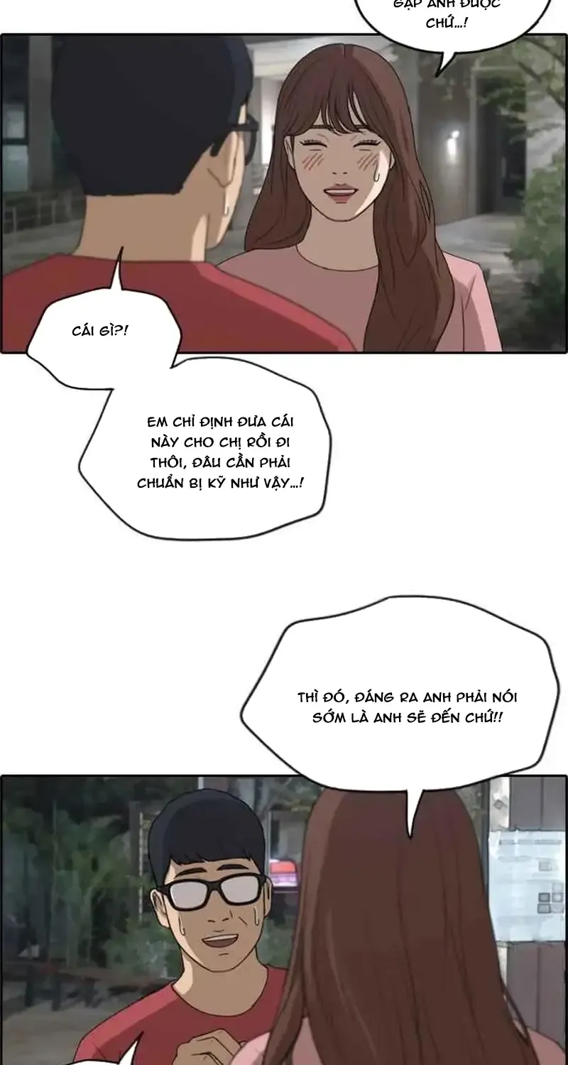 Free Draw - Chương 239