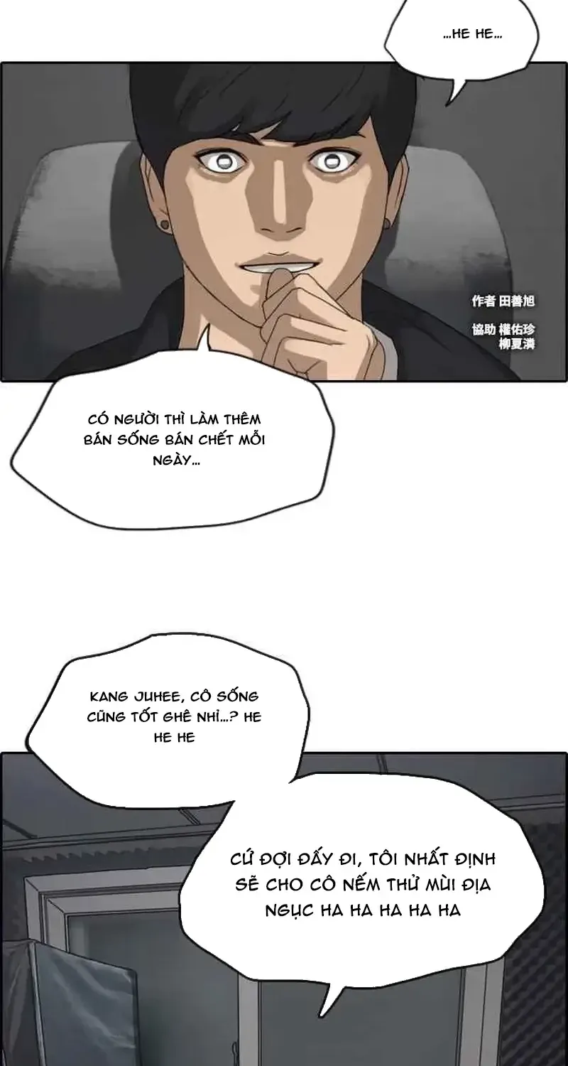 Free Draw - Chương 240