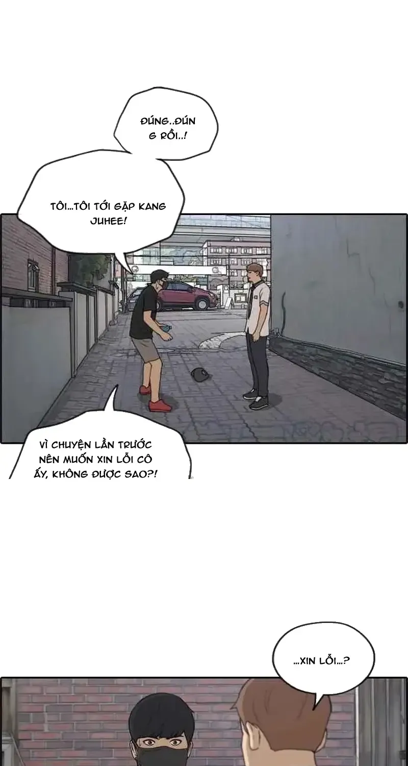 Free Draw - Chương 241