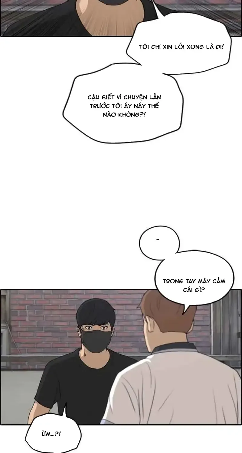 Free Draw - Chương 241