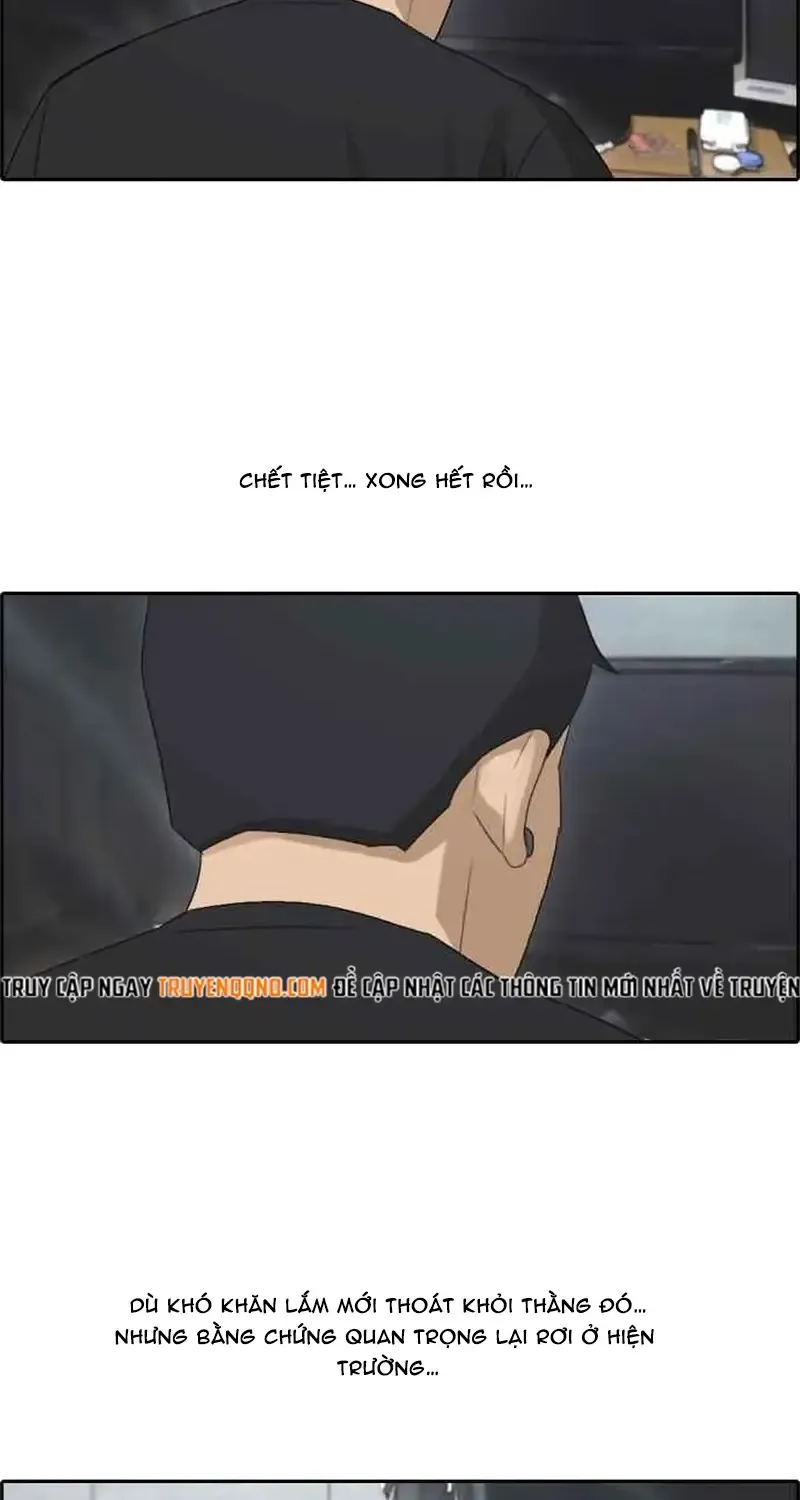 Free Draw - Chương 241