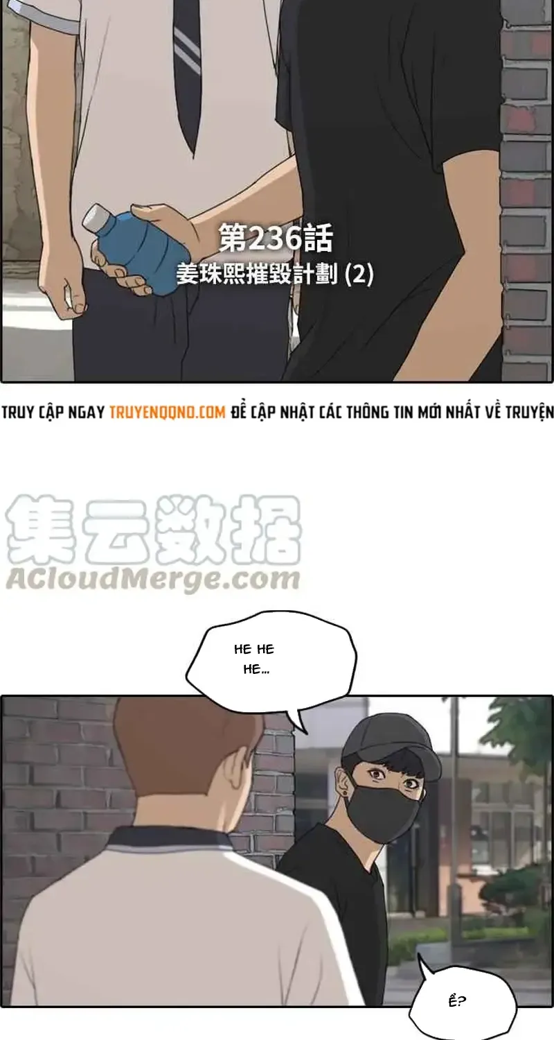 Free Draw - Chương 241
