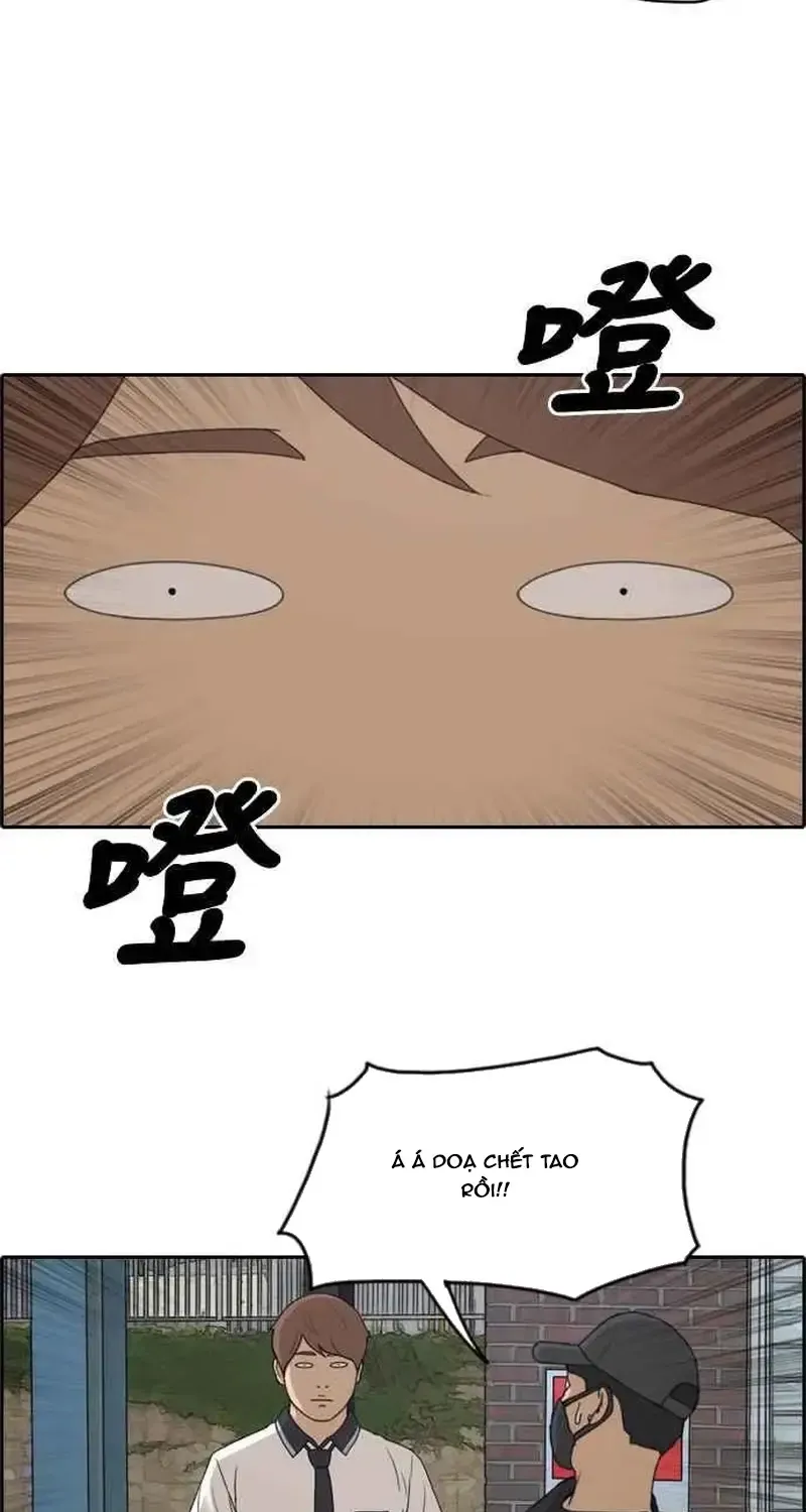 Free Draw - Chương 241