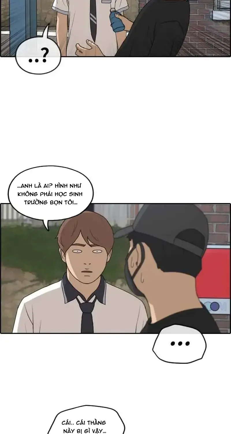 Free Draw - Chương 241